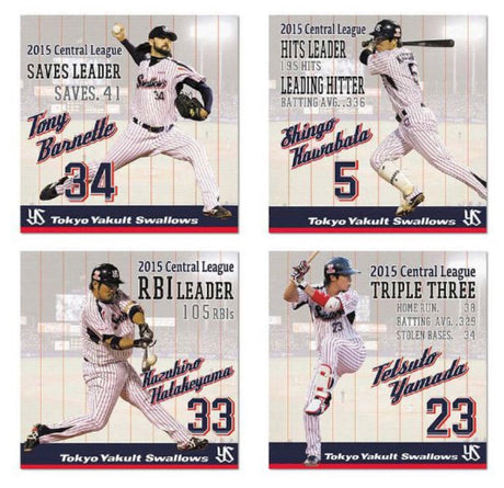 東京ヤクルトスワローズ