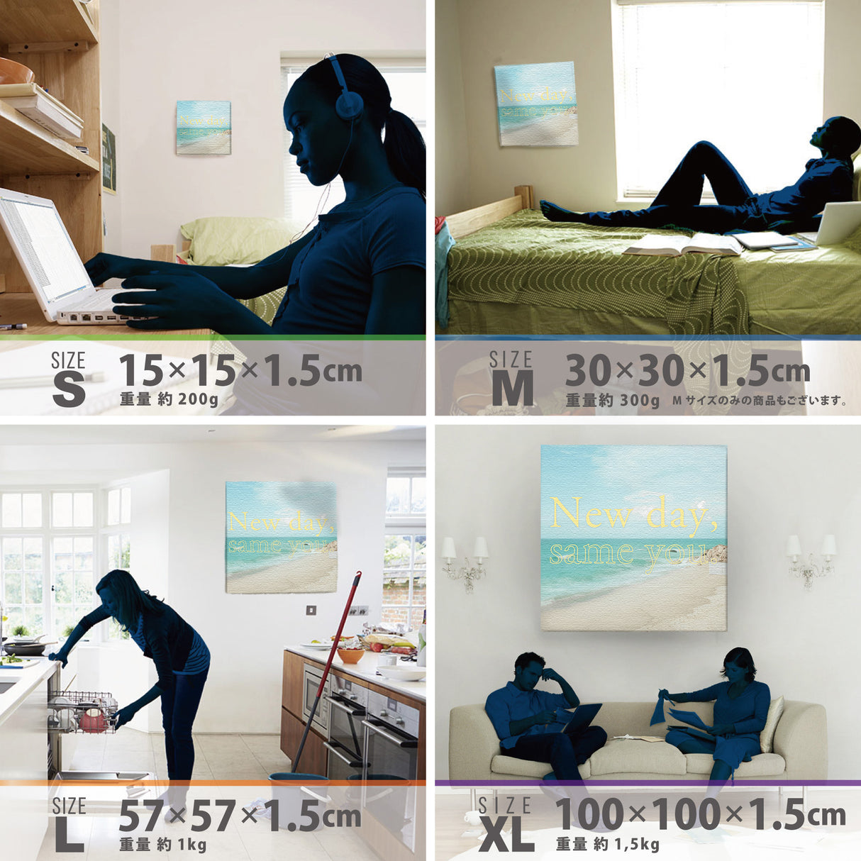 前向きな行動の起点 | 静かな海と優しい色で始まる一日 ― New day, same you.