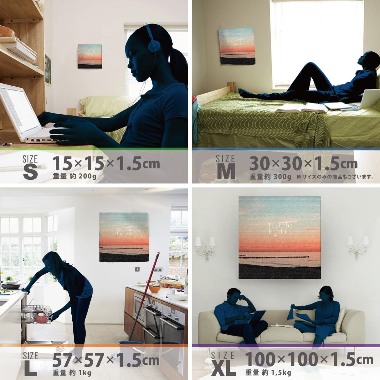 一日を、優しく照らしてくれる|朝焼けの光を迎える海辺