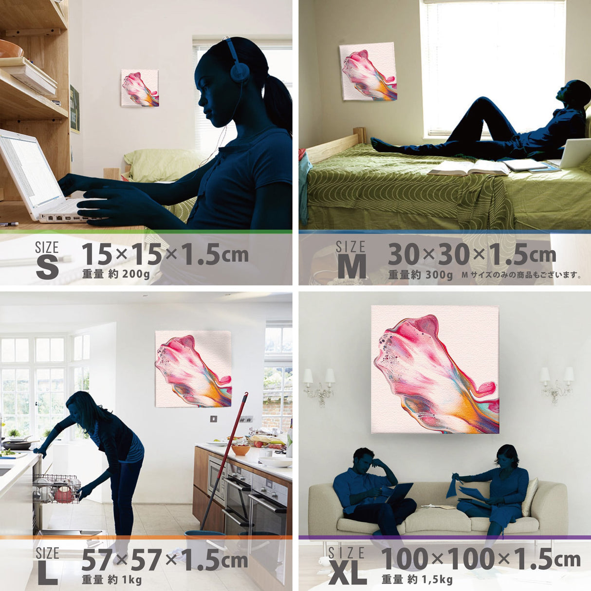 Malibu wall art interior goods art panel canvas popa-1803-021