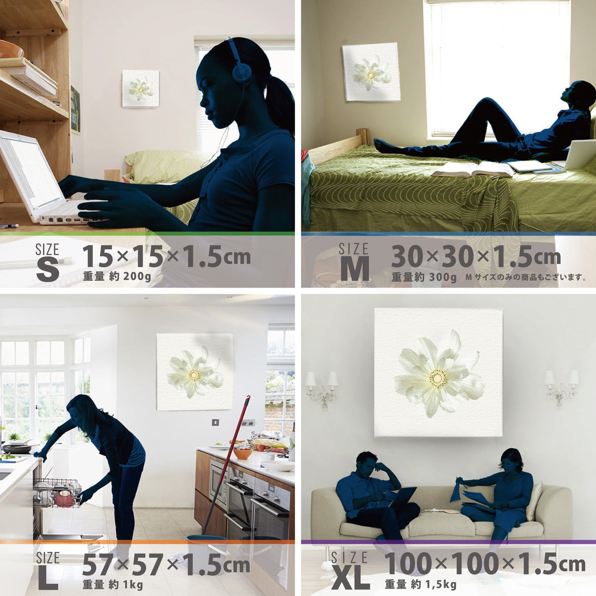 Malibu wall art interior goods art panel canvas popa-1803-021