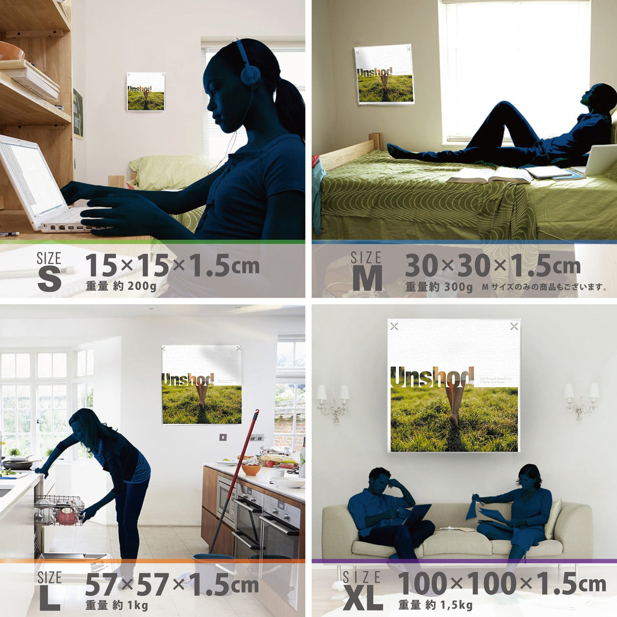 自然とつながる静かな時間を切り取る