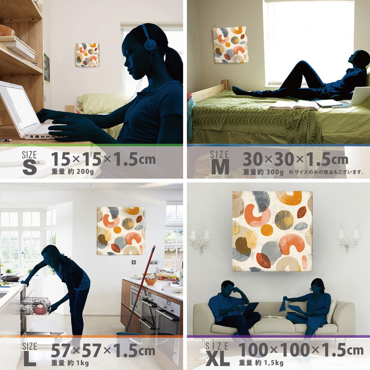 Malibu wall art interior goods art panel canvas popa-1803-021