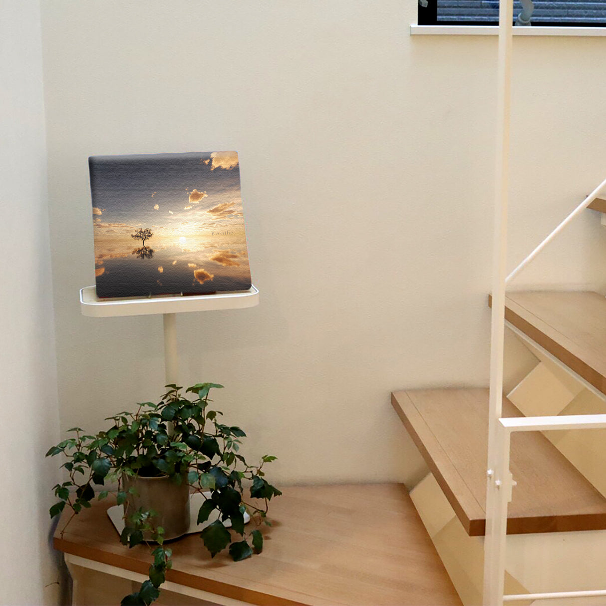 空へと溶ける陽の光でやさしい呼吸 ― Breathe