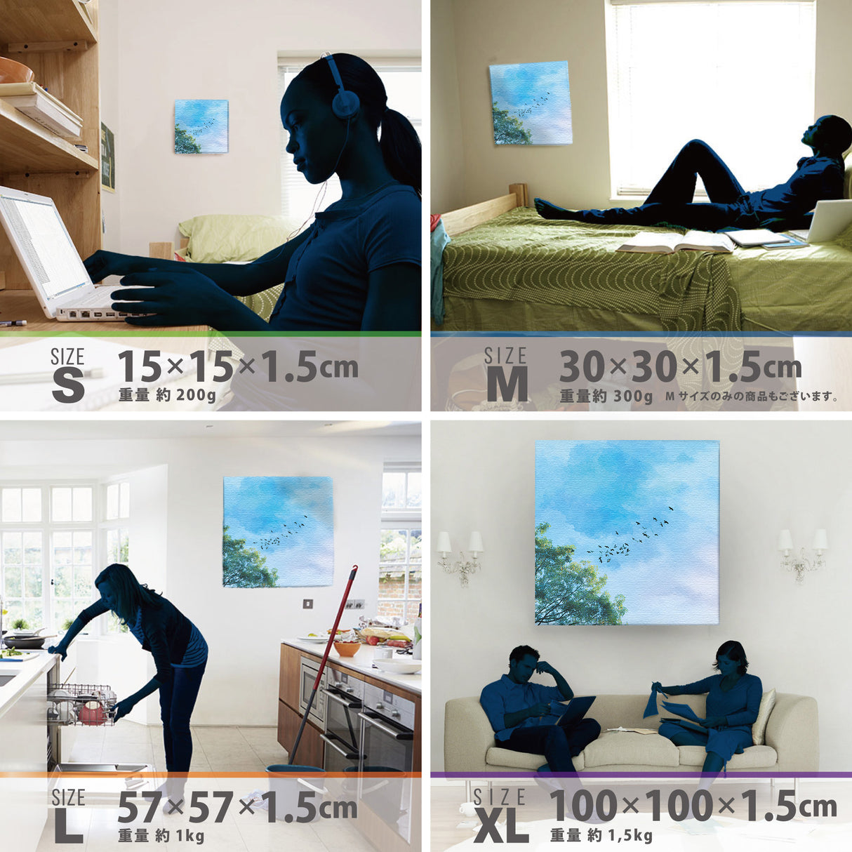 Malibu wall art interior goods art panel canvas popa-1803-021