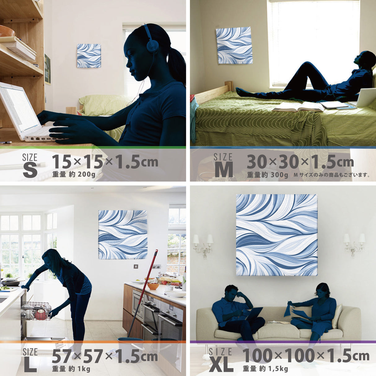 深い呼吸で思考をほどく | 青の流れ – Flow in Blue