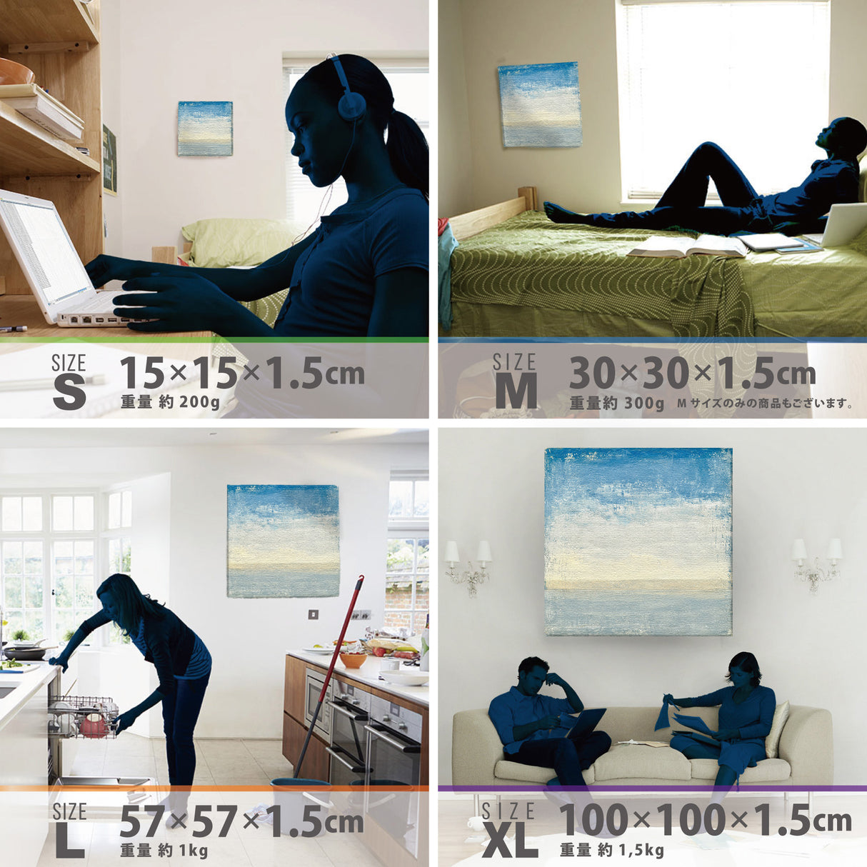 Malibu wall art interior goods art panel canvas popa-1803-021