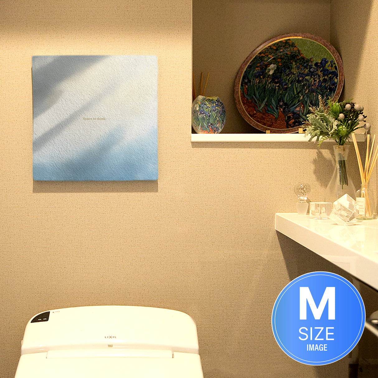 雑念を手放し、集中のスイッチを押す | 「Space to think.」