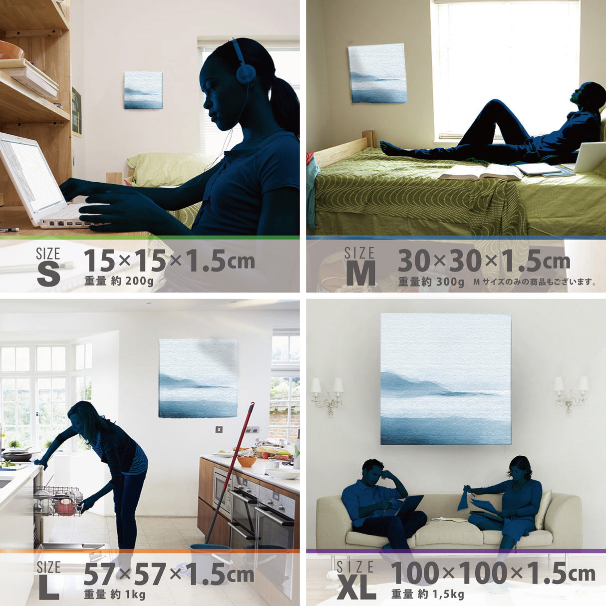 集中したい時間にそっと寄り添う | 静寂の森(Forest Focus)