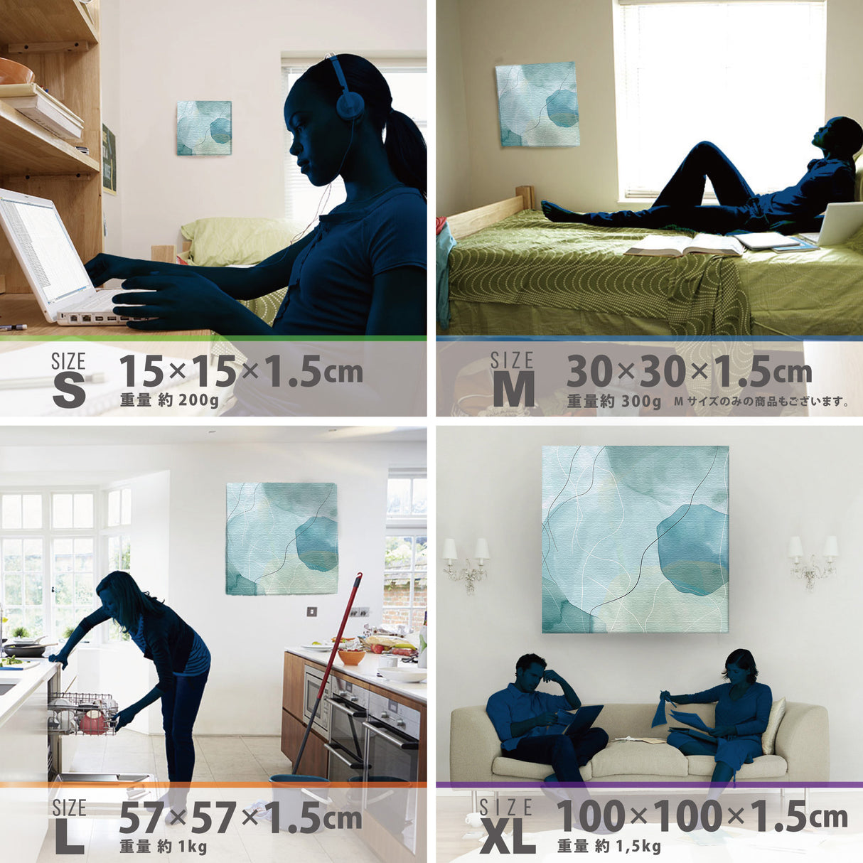 たゆたうような線が思考を自由に広げる | 音なき音楽(Visual Music)A