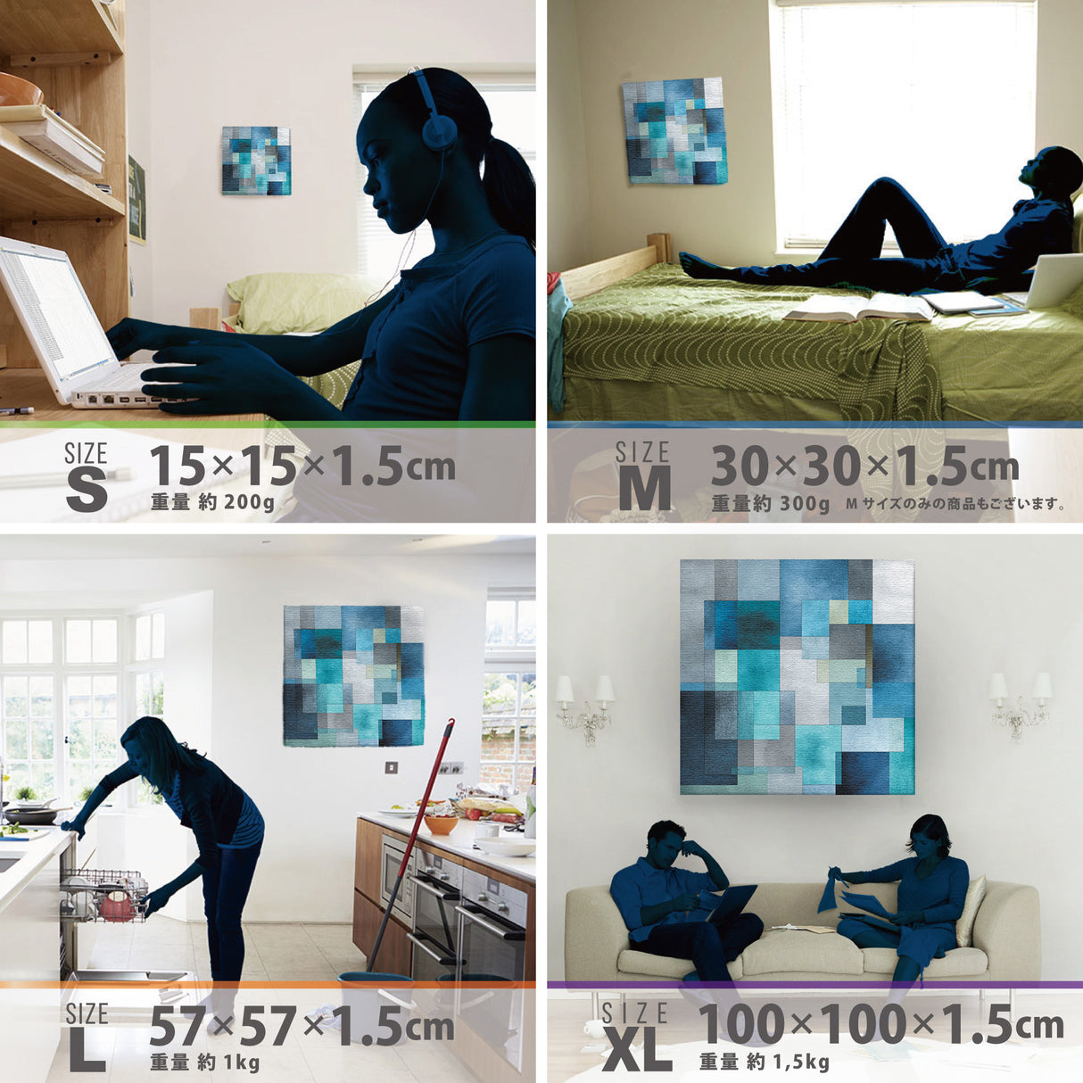 思考のための静かなフレームワーク | 秩序の中の静寂(Silent Order)B