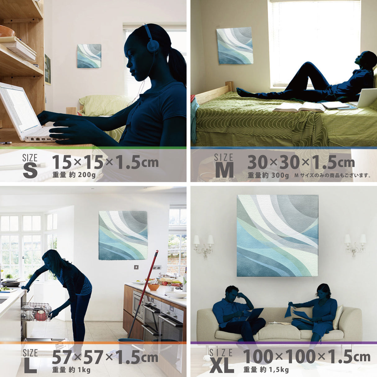 心地よい集中へと導くリズム | ととのう流れ(Flow State)