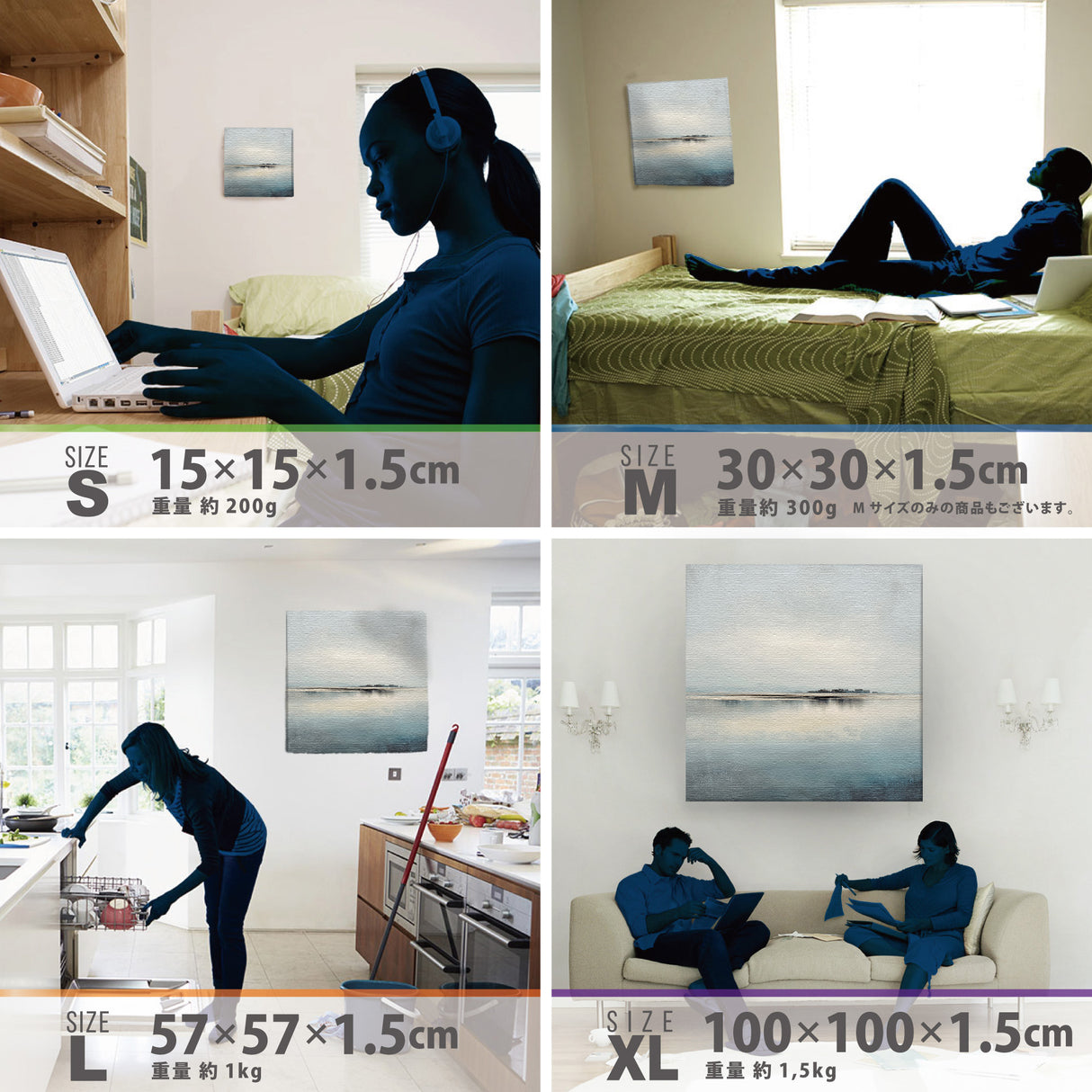 視線も思考もゆっくりと深呼吸 | 静けさの向こう(Beyond Stillness)