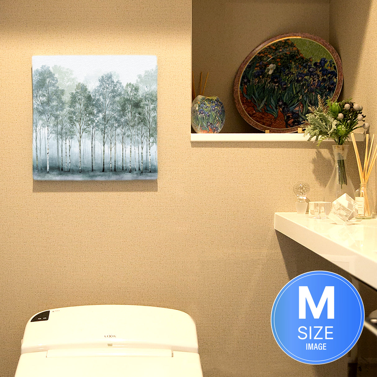 やわらかな集中の時間を | 静寂の森(Forest of Stillness)