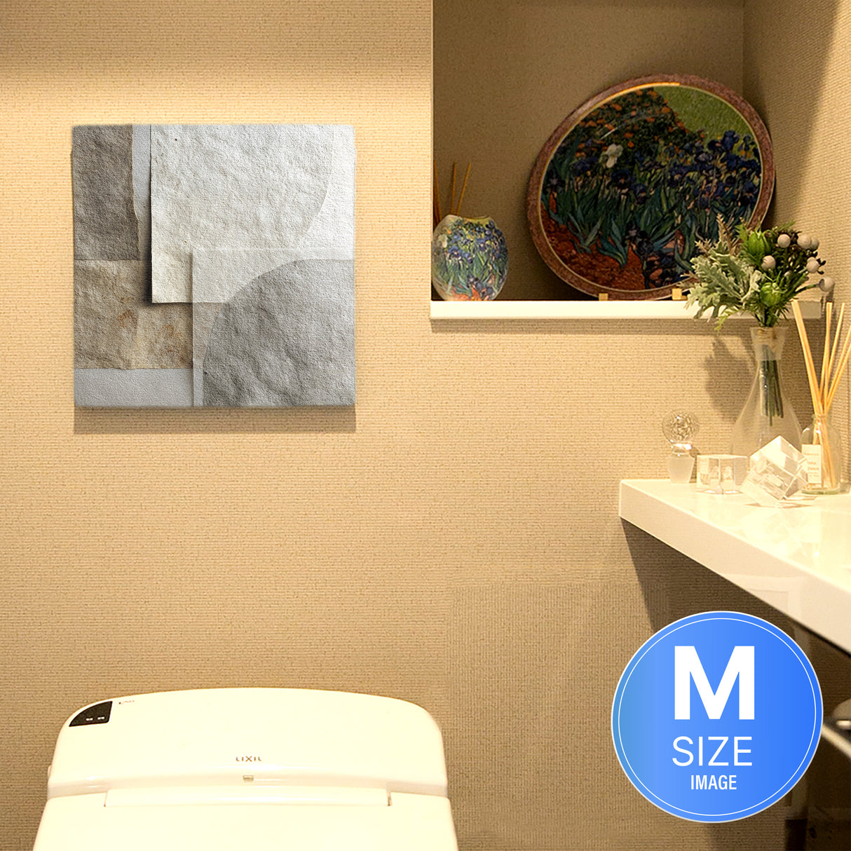 感性を研ぎ澄まし、深く考える | 静謐の重なり