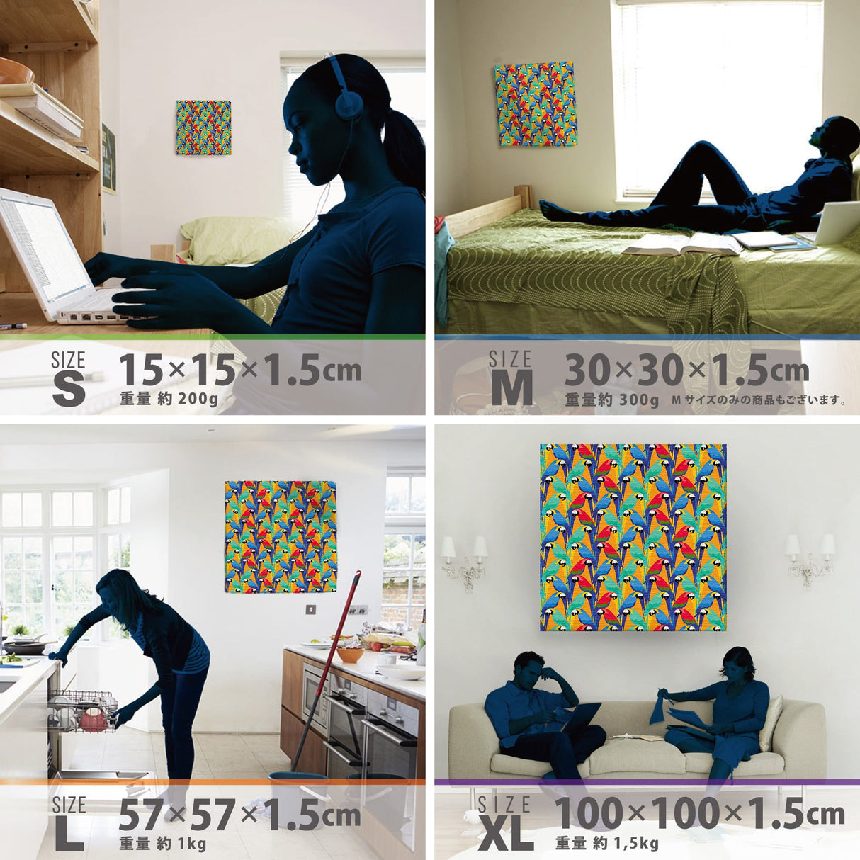 オウムトロピカル インテリア雑貨 アートパネル キャンバス  PATTT-2501-01