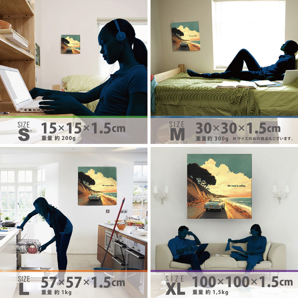 ヴィンテージカーアート | インテリア雑貨 アートパネル キャンバス