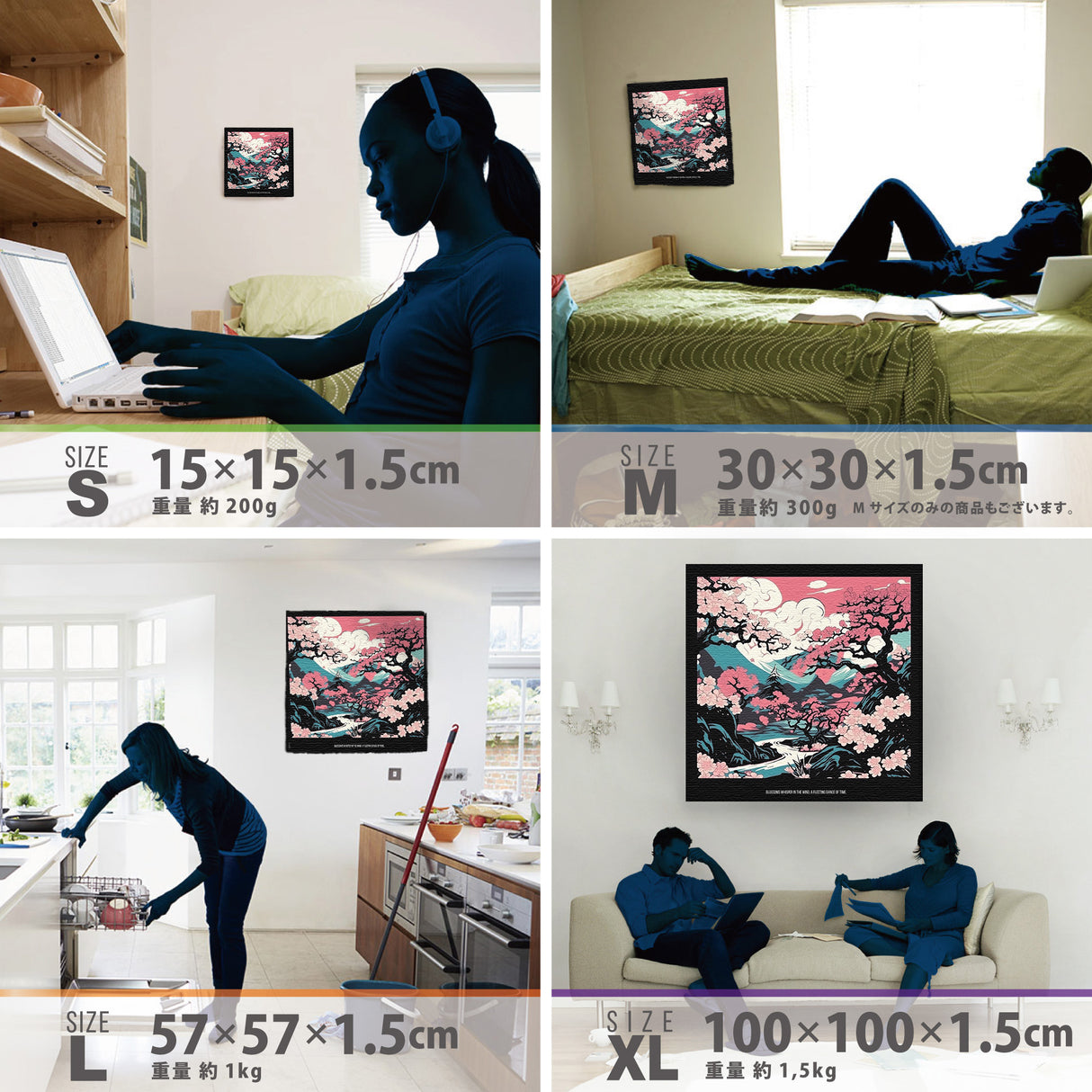 和モダン×ポップアート|春を彩る桜の幻想アート