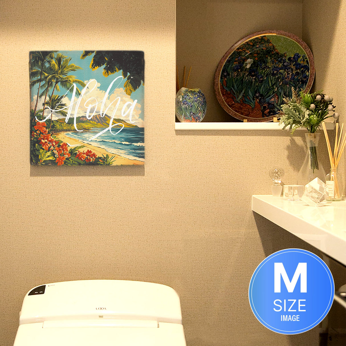 ハワイアンレトロアート「アロハ・ビーチガーデン」