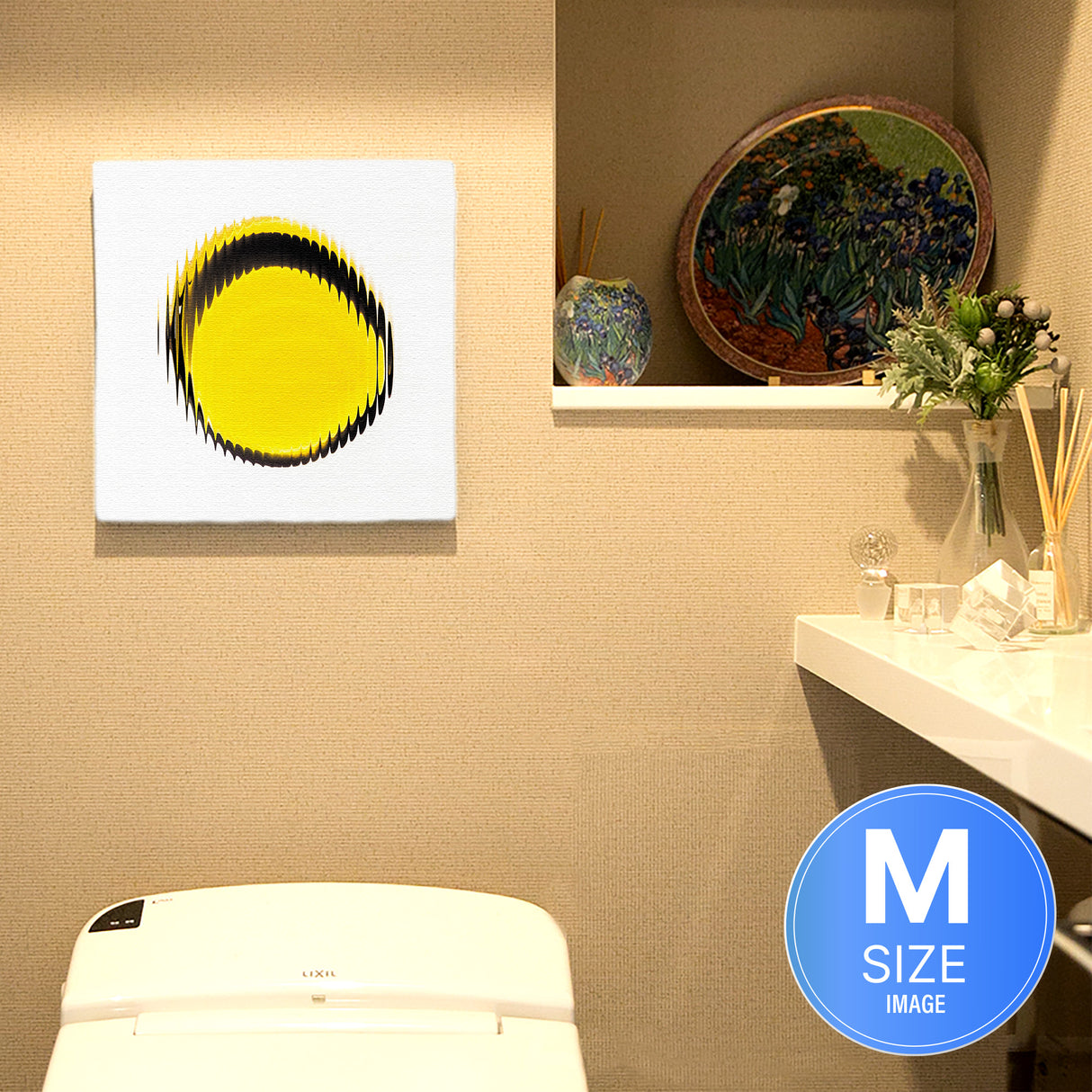 太陽の力強さと躍動感|サン・バースト