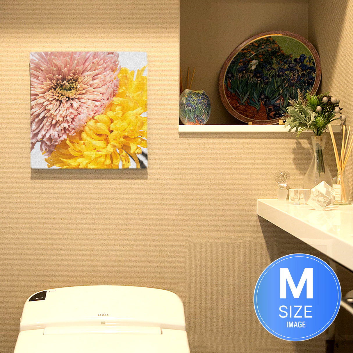 ピンクは安心感&イエローは活力