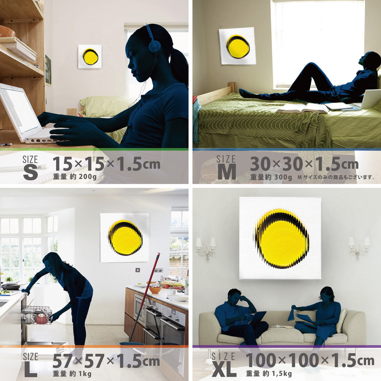 太陽の力強さと躍動感|サン・バースト
