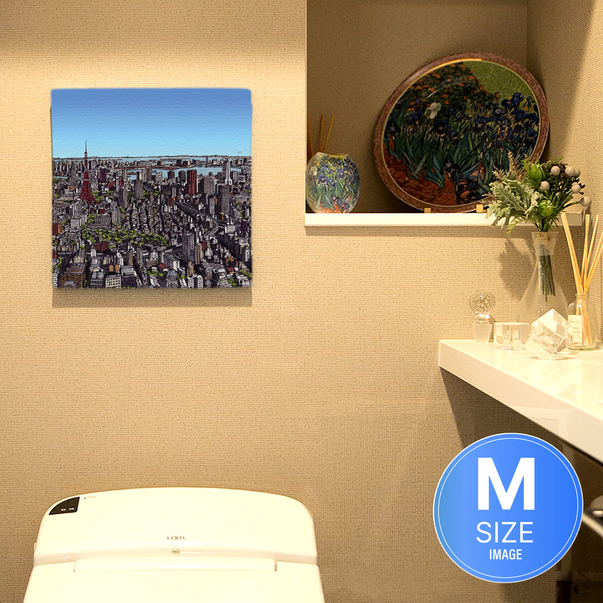 東京、始まりの空 – Tokyo Morning Skyline