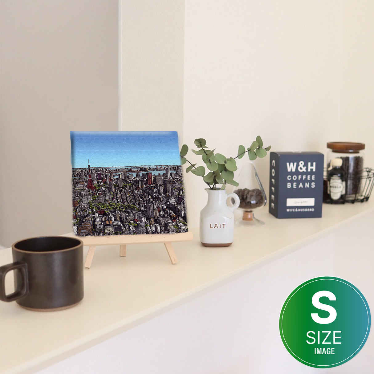 東京、始まりの空 – Tokyo Morning Skyline