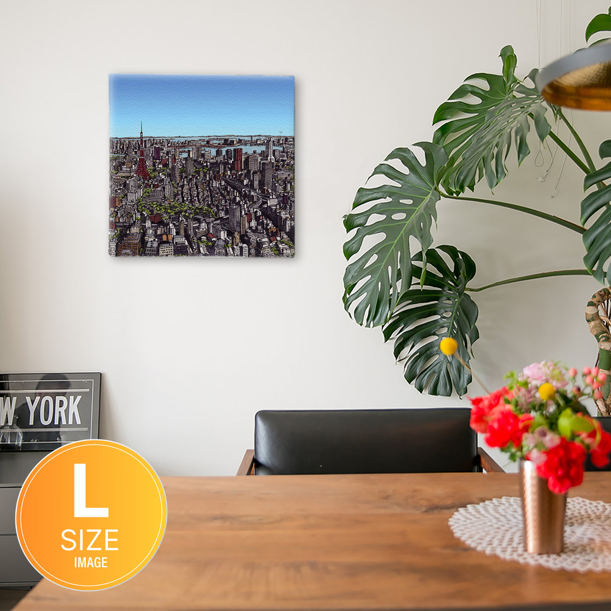 東京、始まりの空 – Tokyo Morning Skyline