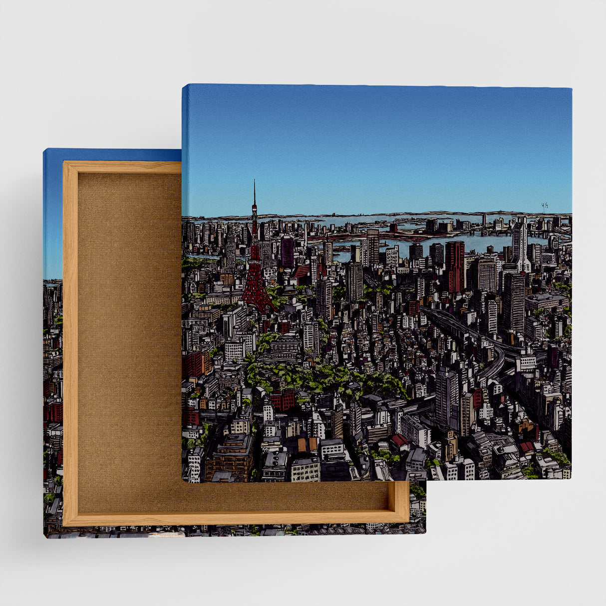 東京、始まりの空 – Tokyo Morning Skyline