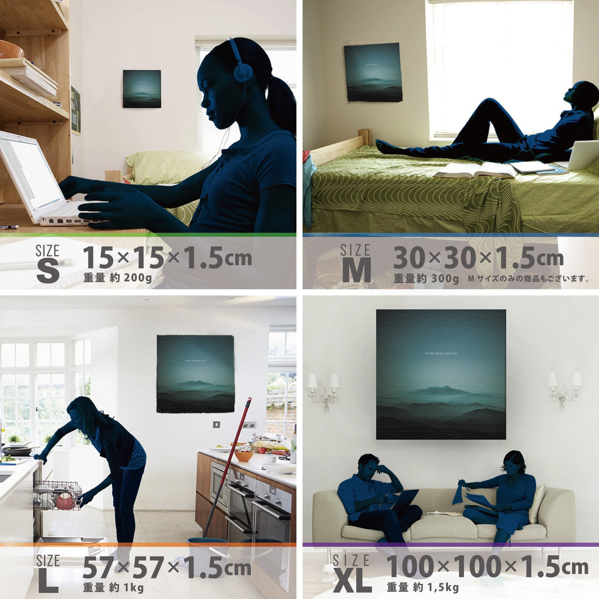 静かに、そっと、眠りの扉をひらいてくれる | Let the Silence Carry You