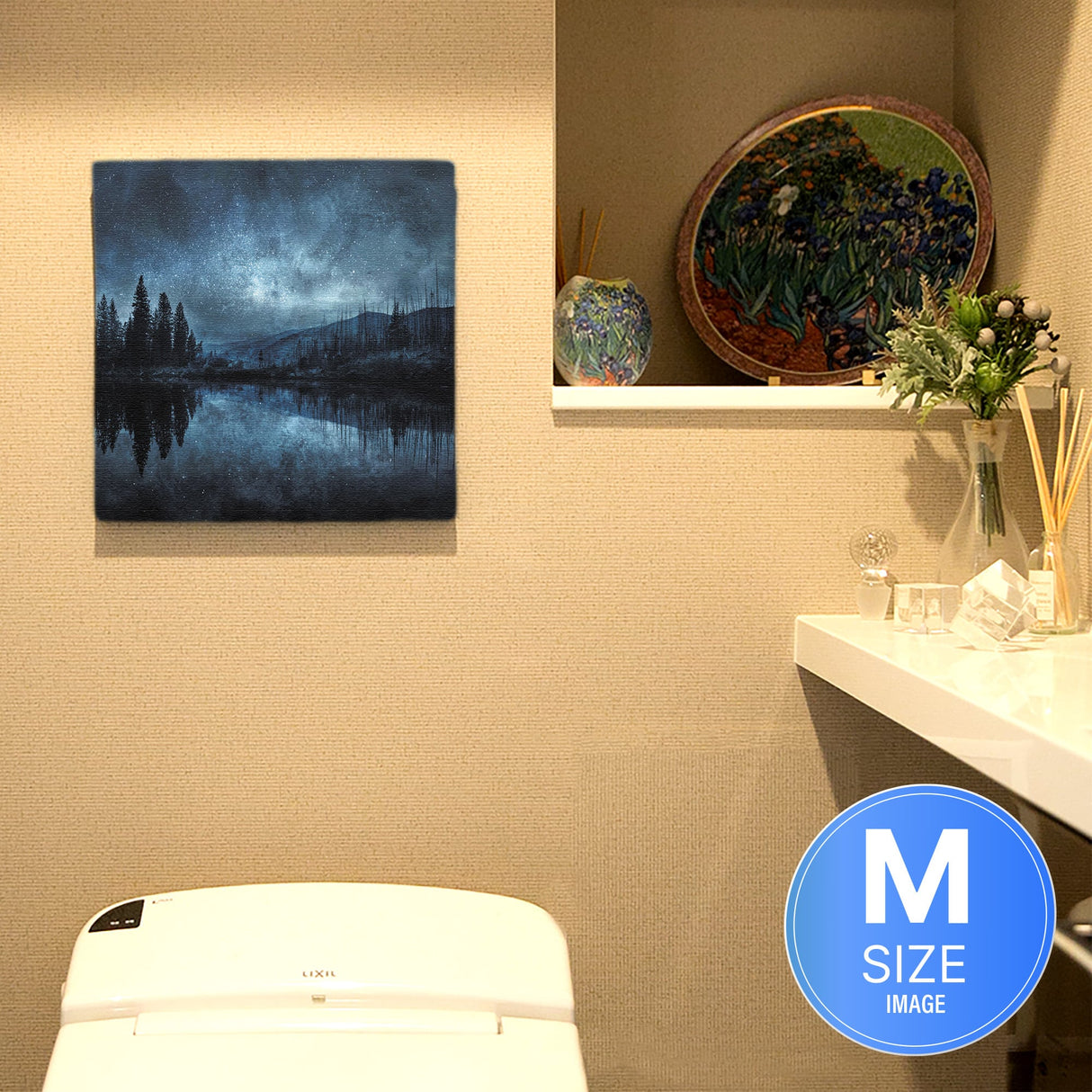 満天の星に見守られ、心が静まる – スターリーレイク – Starry Lake