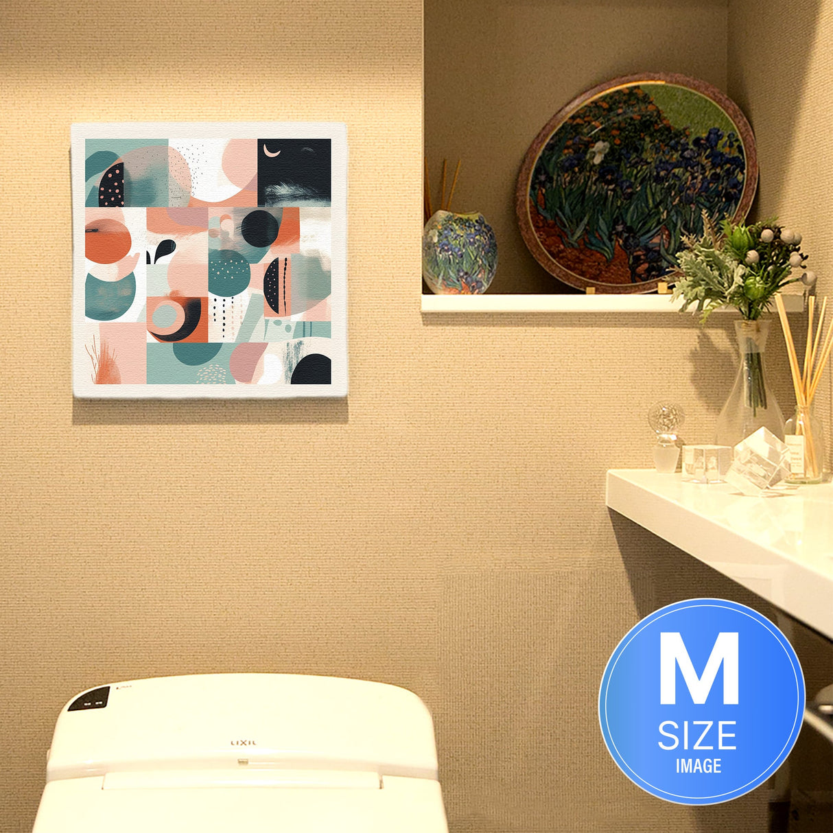 気持ちがふっと切り替わる – カラフル・ハーモニー – Color Harmony