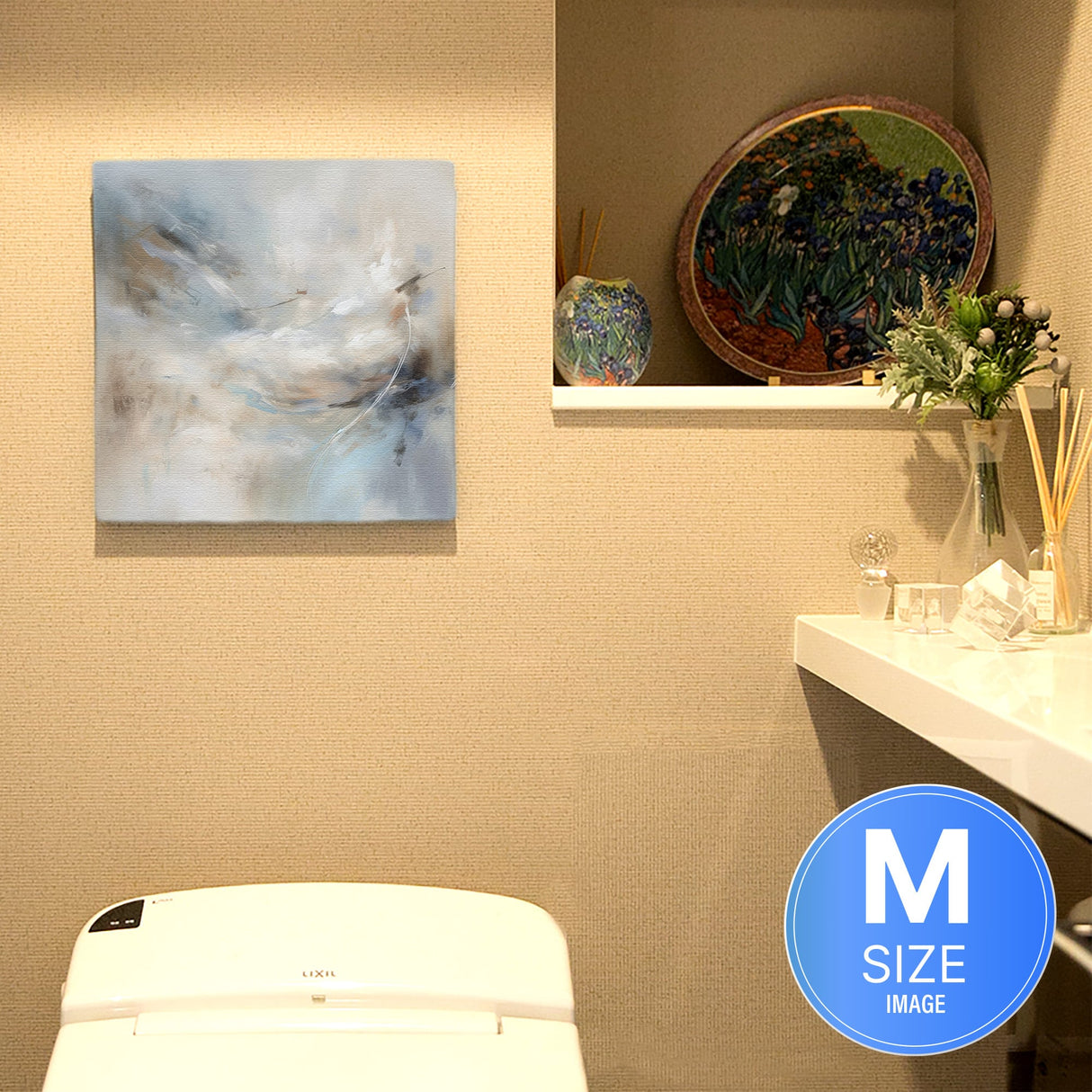 まぶたがふわりと重くなる – 砂色の雲路 – Cloud Drift