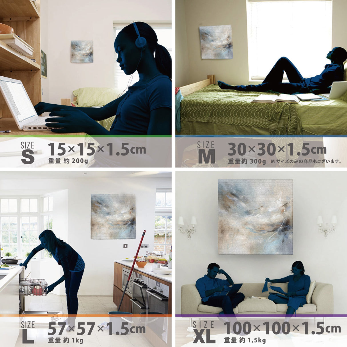 まぶたがふわりと重くなる – 砂色の雲路 – Cloud Drift