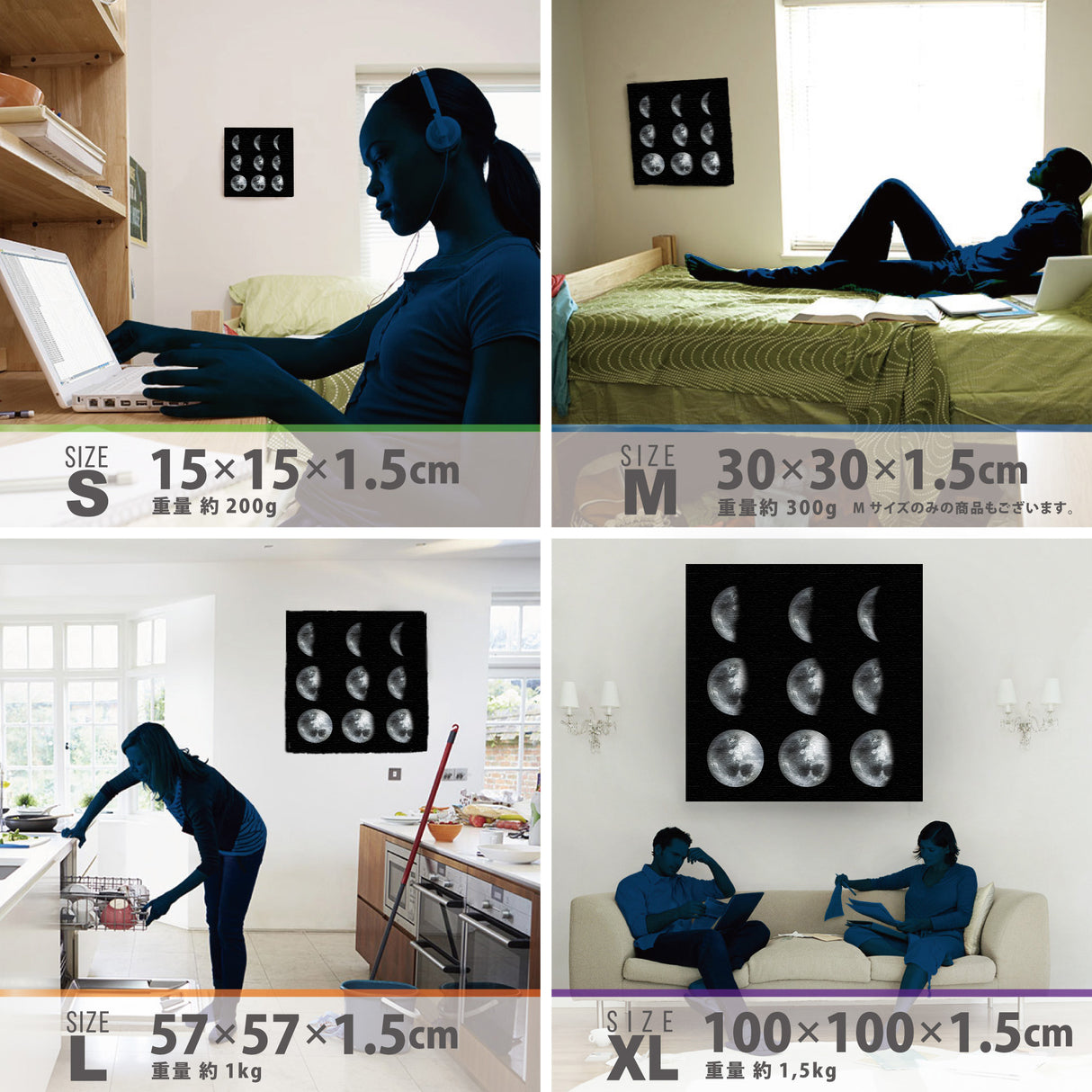 睡眠と調和する視覚リズム | Phase of Silence