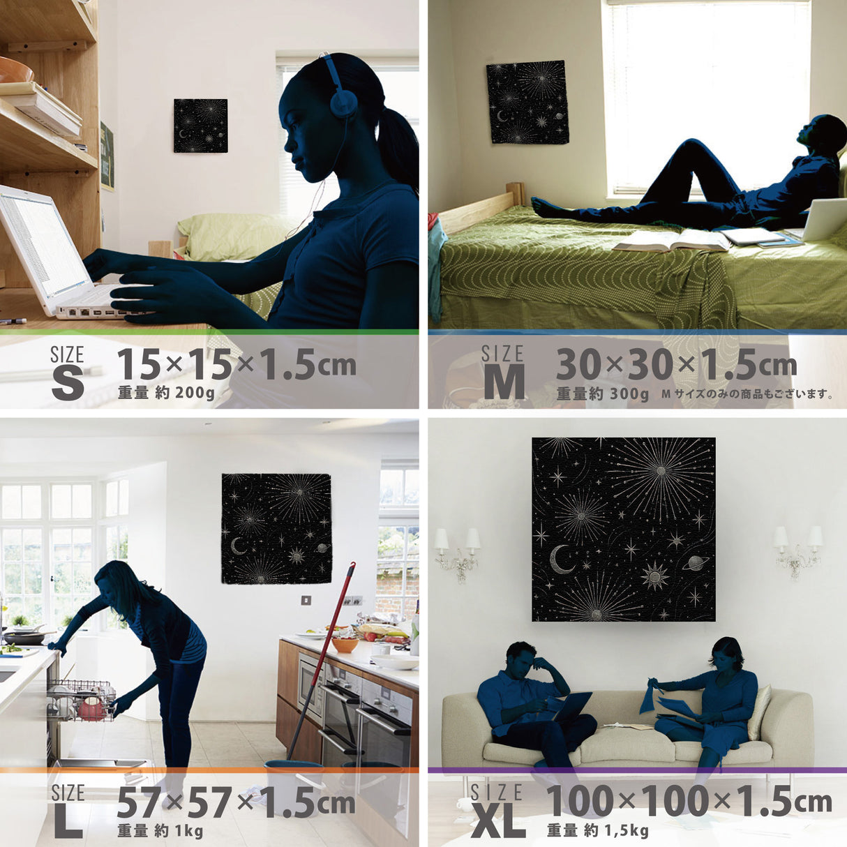 まぶたの奥がゆっくりとほどけ、静かな光に心が寄り添う – 夜に咲く光 – Nocturnal Bloom