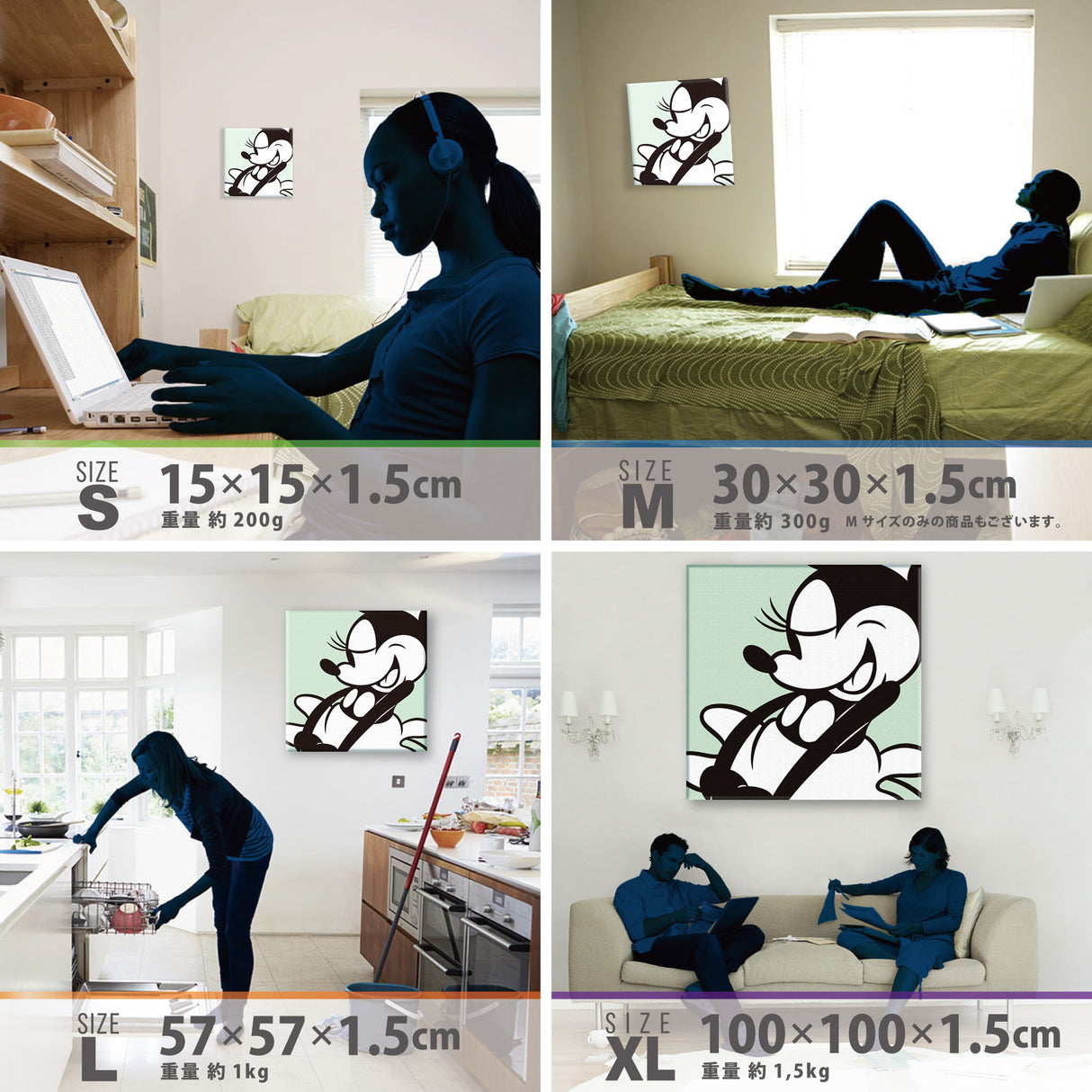 ミニーのアートパネル Disney アート dsn-0196