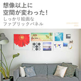 花のアートパネル インテリア雑貨 アートパネル キャンバス ピンク  poht-2205-21