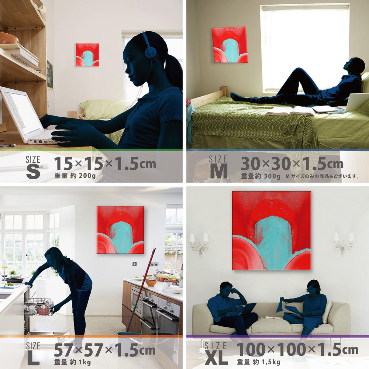 ガールズをモチーフにしたファブリックパネル 写真 アート ccc-0006 - ArtDeli. アートパネル専門店