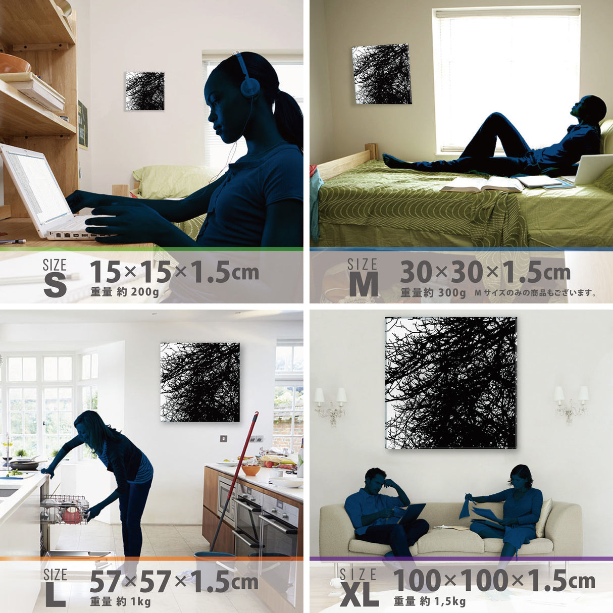 cruce&co.(クルーチェ・アンド・コー)のアートパネル インテリア アート cru-0001 - ArtDeli. アートパネル専門店