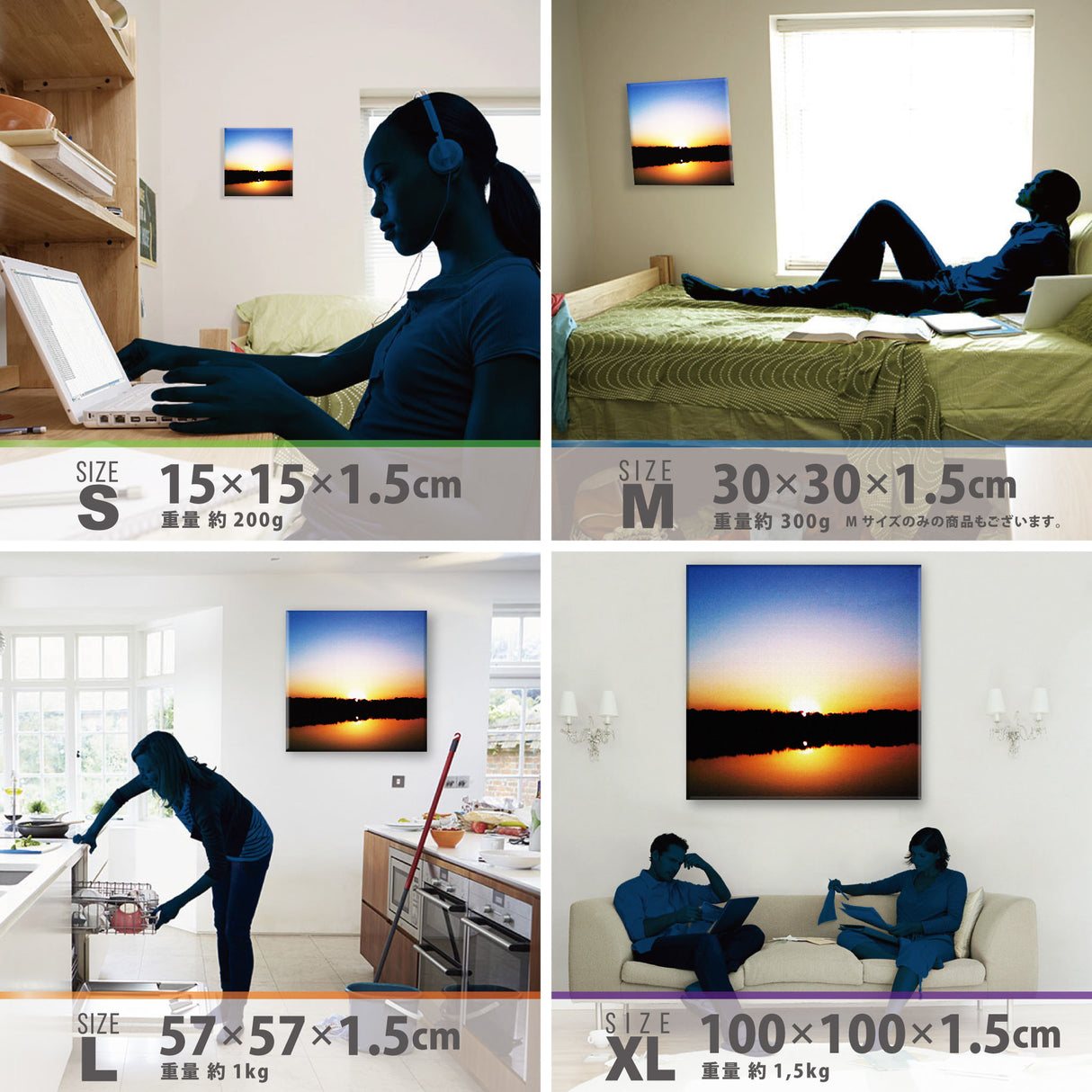 cruce&co.(クルーチェ・アンド・コー)のアートパネル 写真 壁掛け cru-0003 - ArtDeli. アートパネル専門店