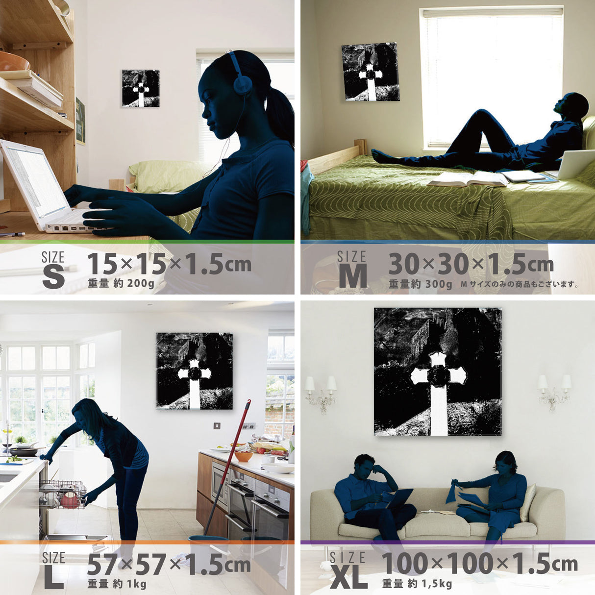 cruce&co.(クルーチェ・アンド・コー)のアートパネル インテリア 雑貨 cru-0004 - ArtDeli. アートパネル専門店