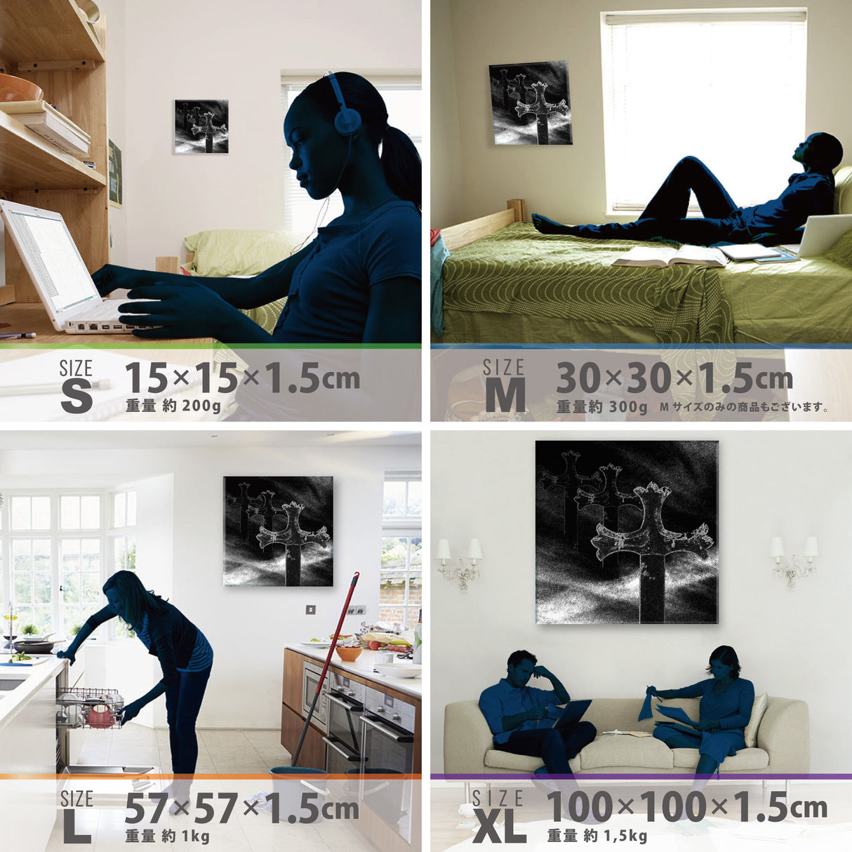 cruce&co.(クルーチェ・アンド・コー)のアートパネル アート 雑貨 cru-0005 - ArtDeli. アートパネル専門店