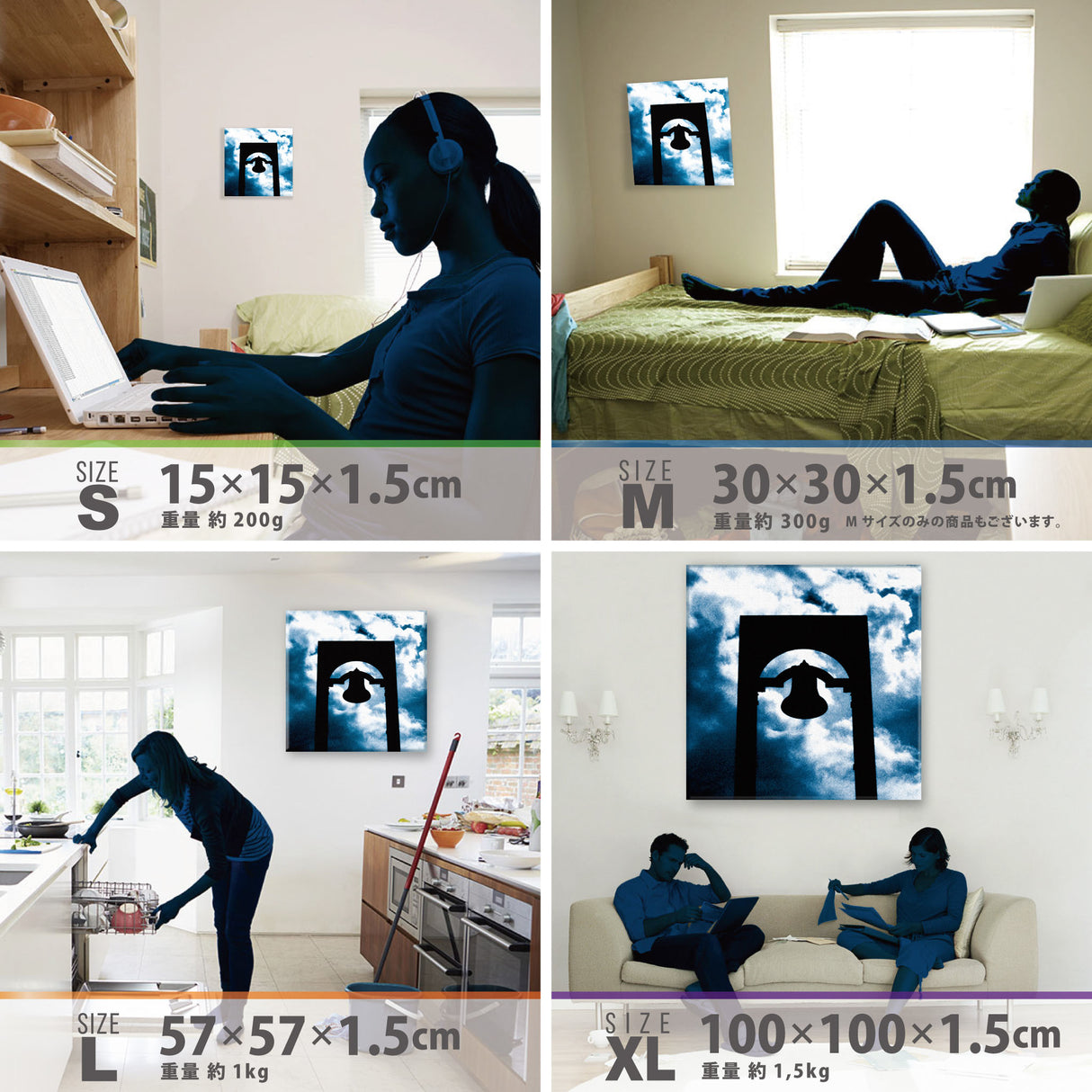 cruce&co.(クルーチェ・アンド・コー)のアートパネル 壁掛け アート cru-0006 - ArtDeli. アートパネル専門店