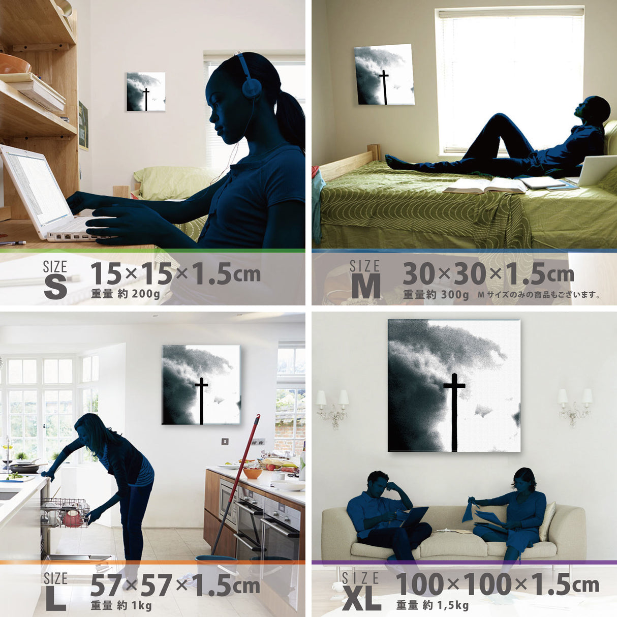 cruce&co.(クルーチェ・アンド・コー)のファブリックパネル インテリア アート cru-0009 - ArtDeli. アートパネル専門店