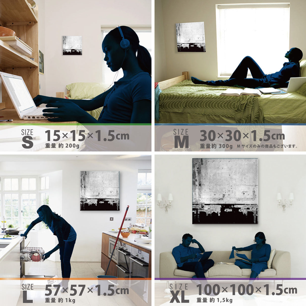 cruce&co.(クルーチェ・アンド・コー)のファブリックパネル 写真 アート cru-0010 - ArtDeli. アートパネル専門店