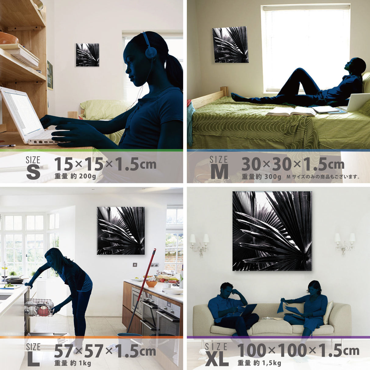 cruce&co.(クルーチェ・アンド・コー)のファブリックパネル 写真 壁掛け cru-0011 - ArtDeli. アートパネル専門店