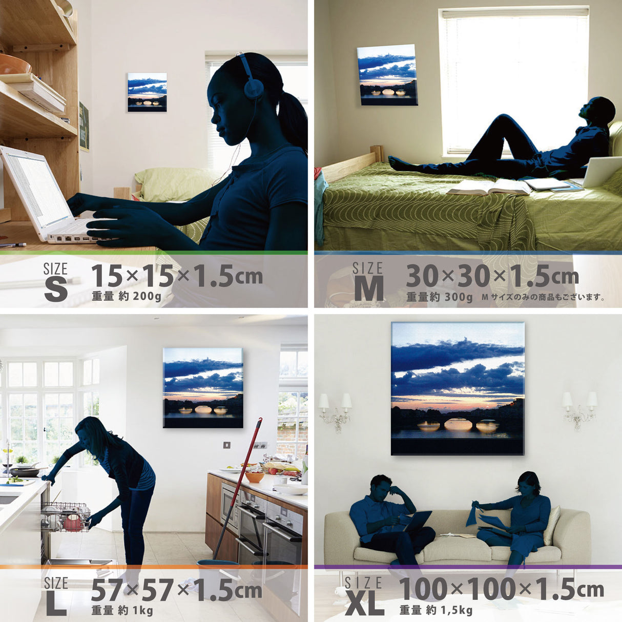 cruce&co.(クルーチェ・アンド・コー)のファブリックパネル インテリア 雑貨 cru-0012 - ArtDeli. アートパネル専門店