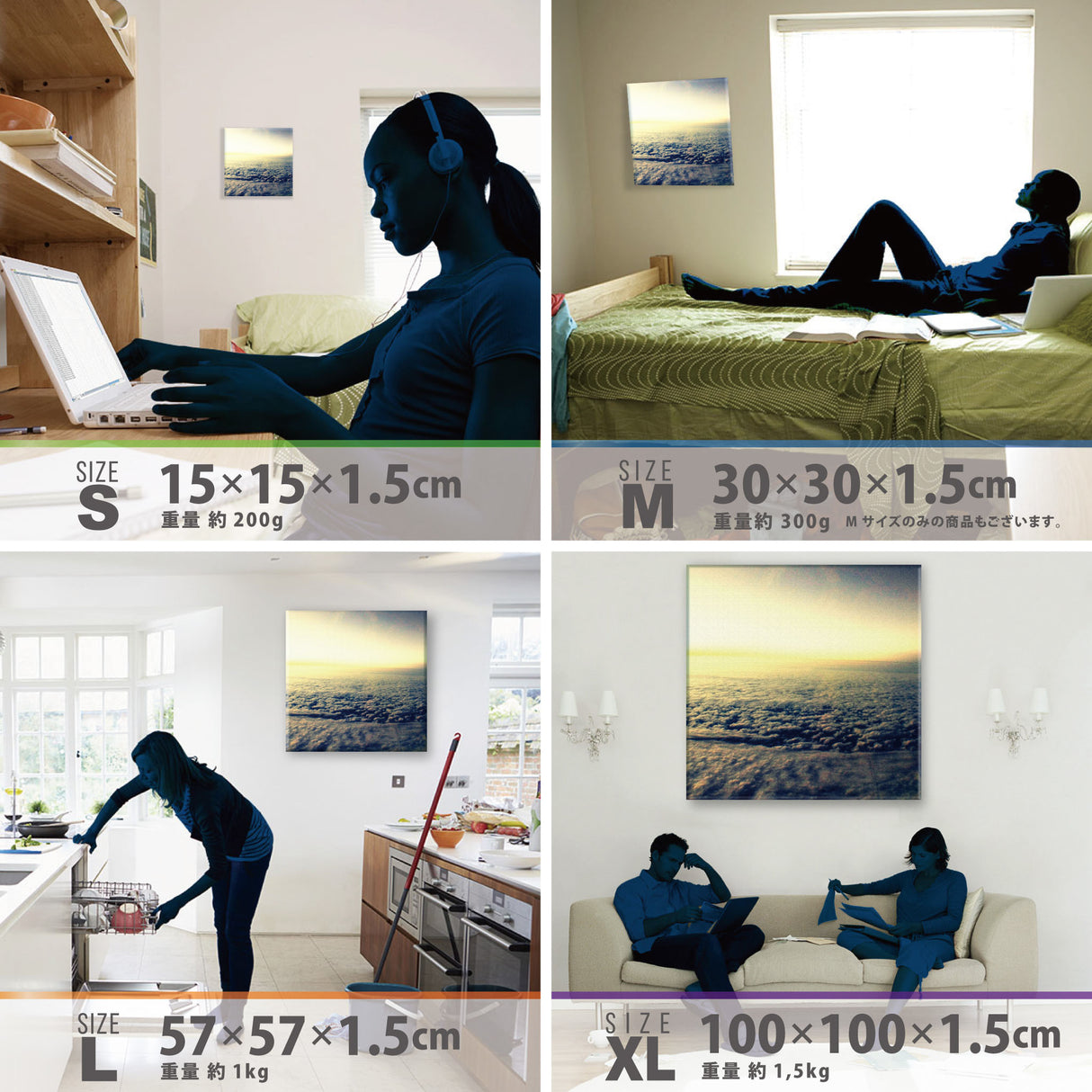 cruce&co.(クルーチェ・アンド・コー)のアートパネル 写真 アート cru-0028 - ArtDeli. アートパネル専門店